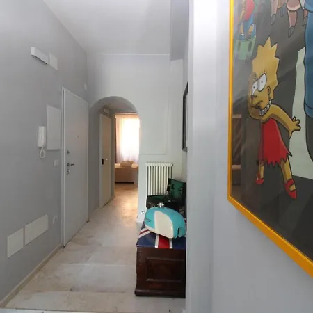 Διαμέρισμα The House Of The Film